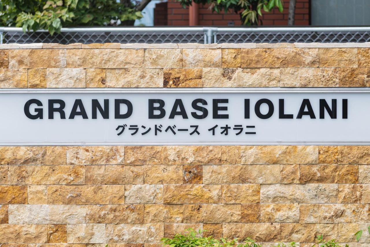 Grand Base Iolani Aparthotel Beppu Buitenkant foto